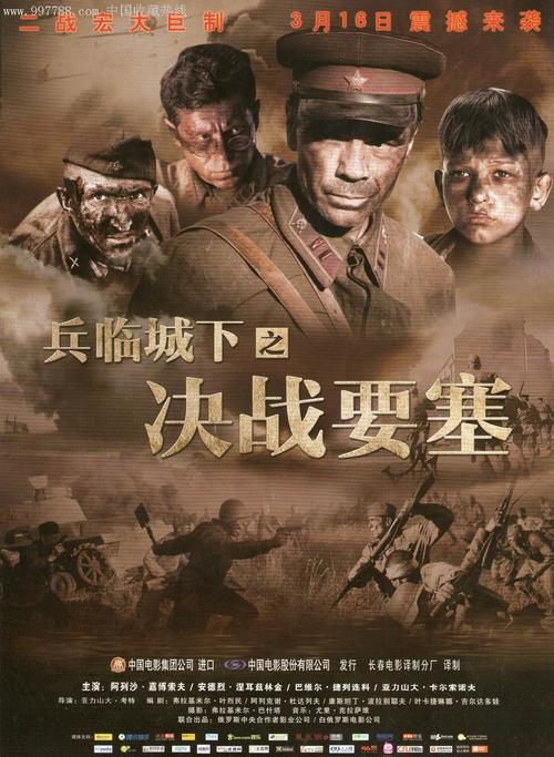堪萨斯州ID怎么购买